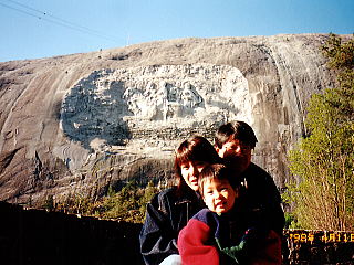 Stone Mountain